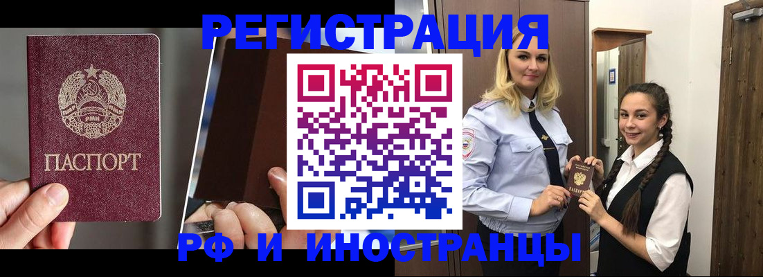 форма 3 в Жирновске