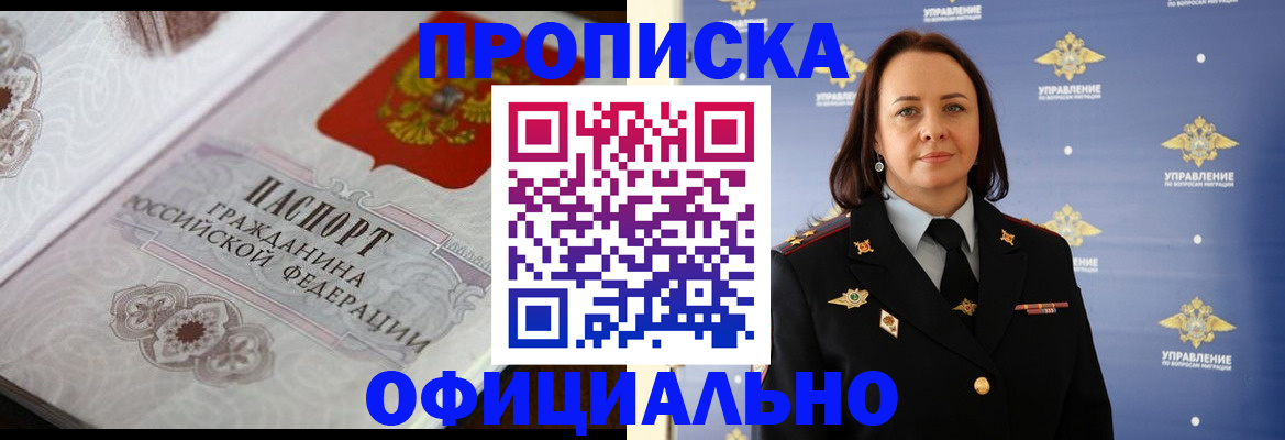 форма 3 в Жирновске